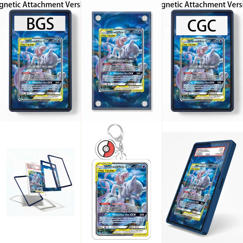 Case Fan - Art Display for Pokemon TCG Mewtwo