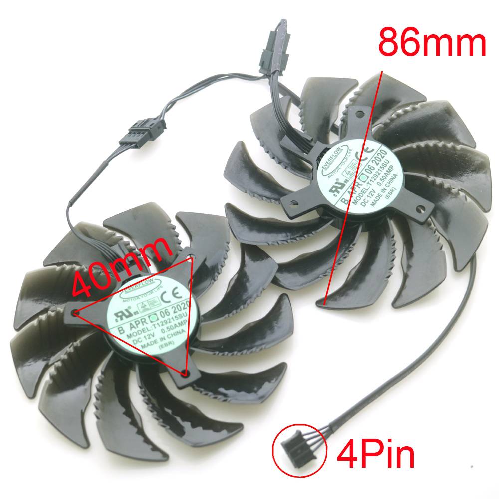 T129215SU 12V 0.50A 86mm VGA F - Air Cooler Cpu 评论和价格