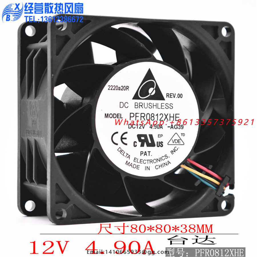 New Original Delta PFR0812XHE  - Case Fan 评论和价格