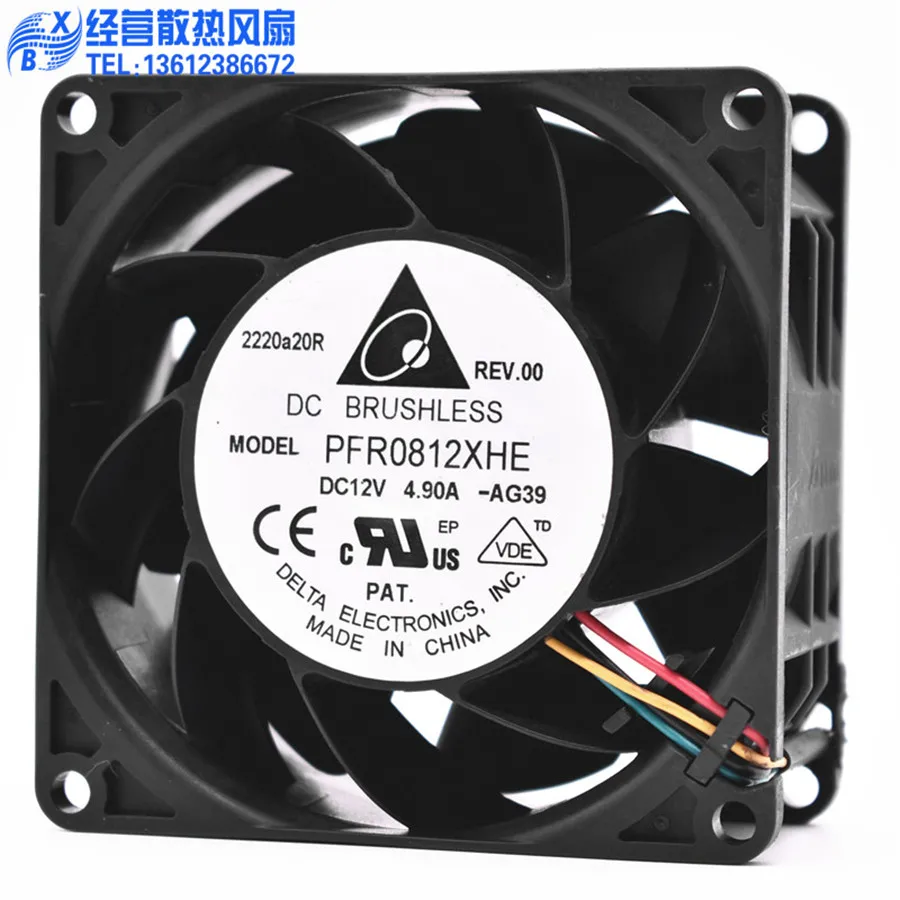 New Original Delta PFR0812XHE  - Case Fan 评论和价格