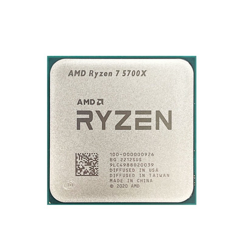 AMD Ryzen 7 5700X Processor Fo - Cpu Fan 评论和价格
