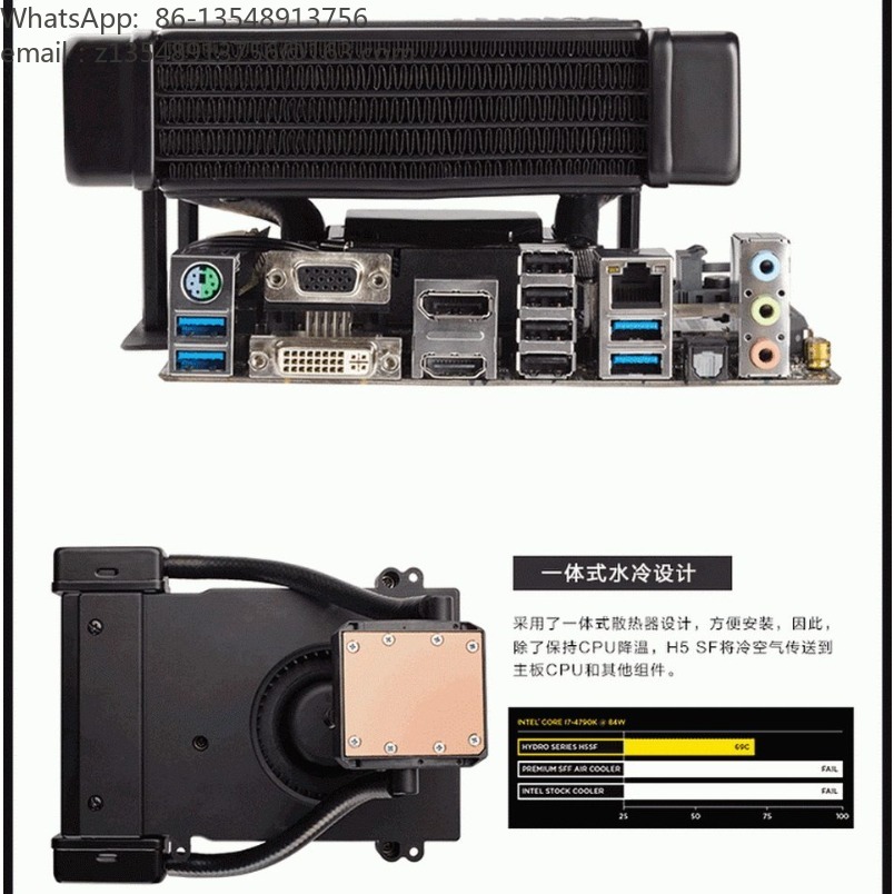 H5 SF All-in-one Liquid CPU Co - Aio Liquid Cooler 评论和价格