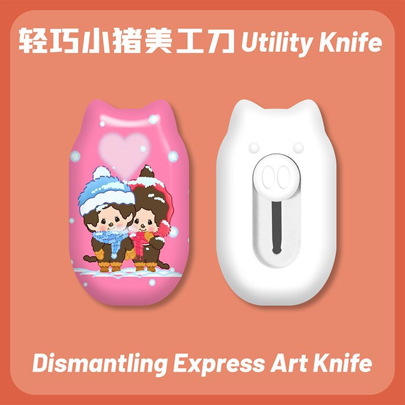 Monchhichi Cute Mini Portable  - Case Fan 评论和价格