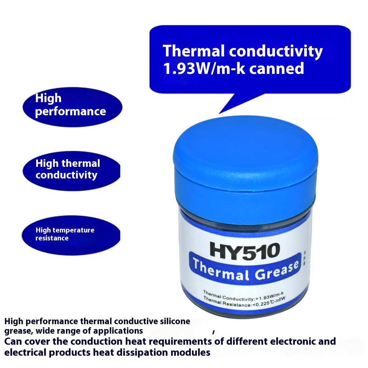 HY510 Desktop Computer CPU The - Thermal Paste 评论和价格