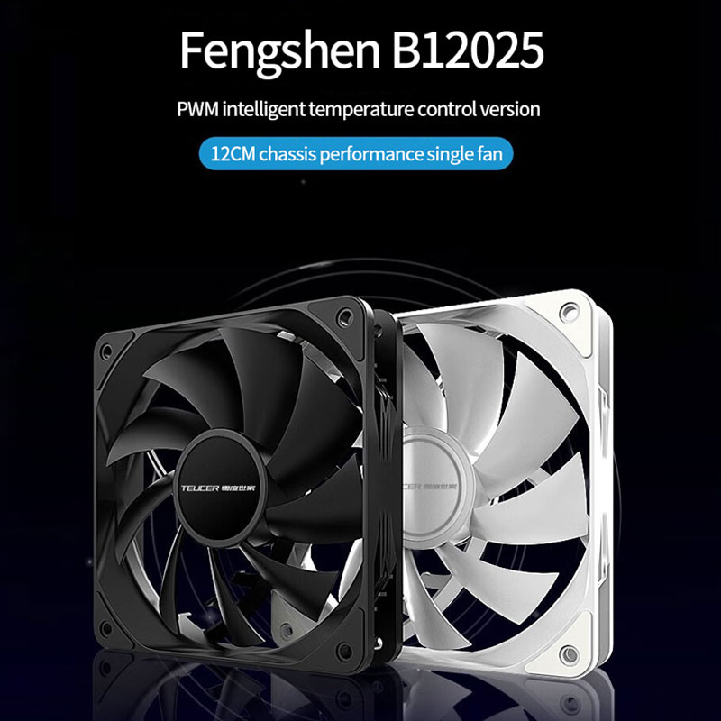 TEUCER PC Computer Case Fan PW - Gpu Cooler 评论和价格