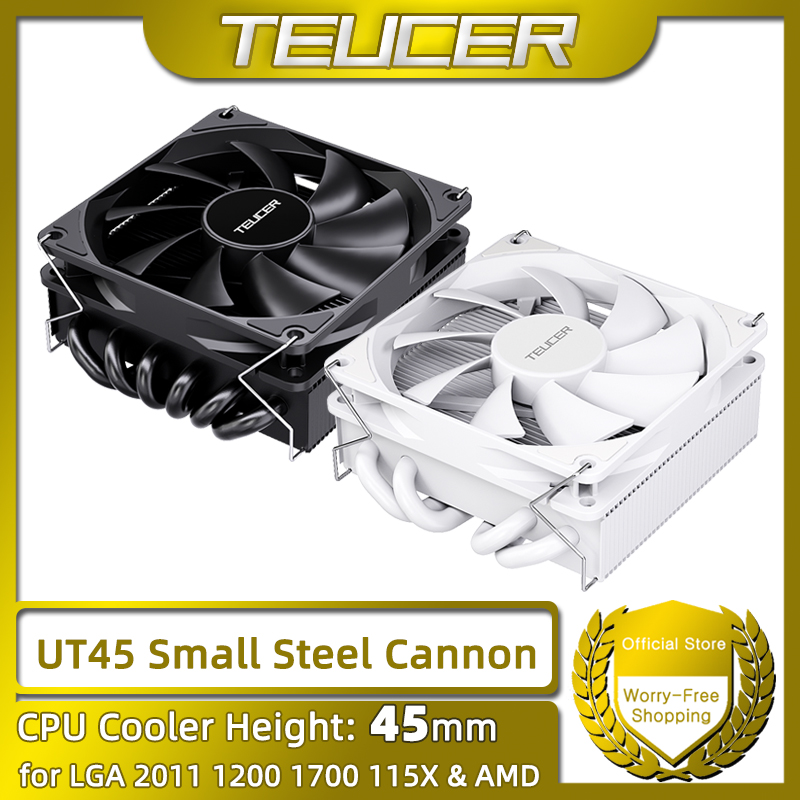 TEUCER UT45 Series CPU Cooler  - Cpu Cooler 评论和价格