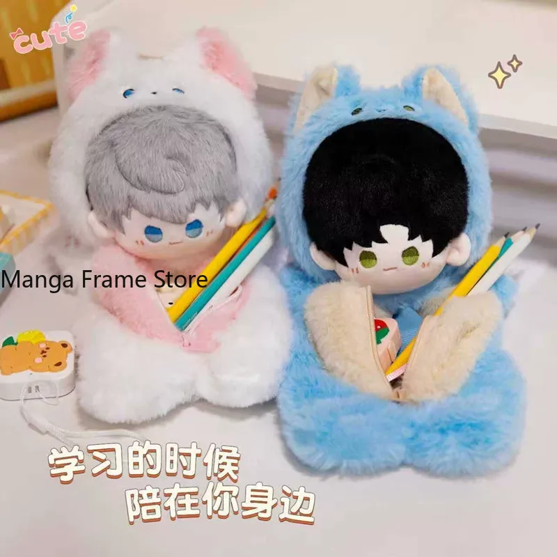 Love and Deepspace Plush Penci - Case Fan 评论和价格