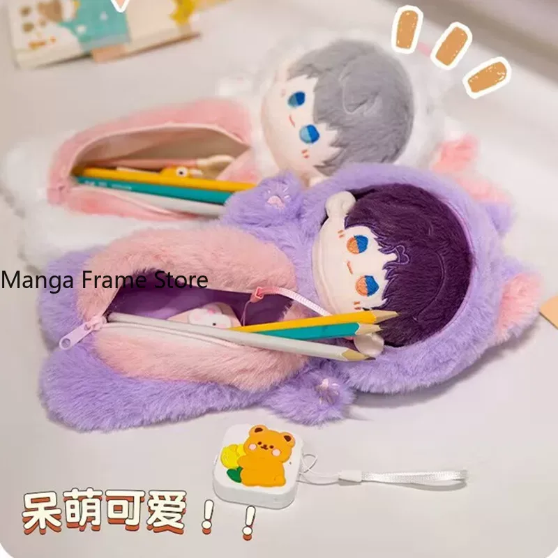 Love and Deepspace Plush Penci - Case Fan 评论和价格
