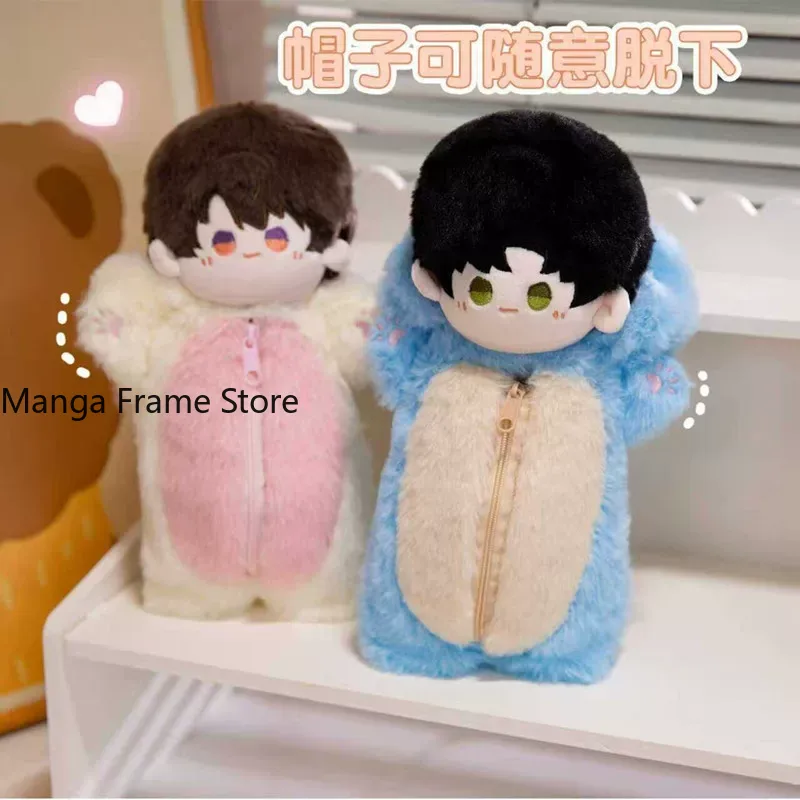 Love and Deepspace Plush Penci - Case Fan 评论和价格
