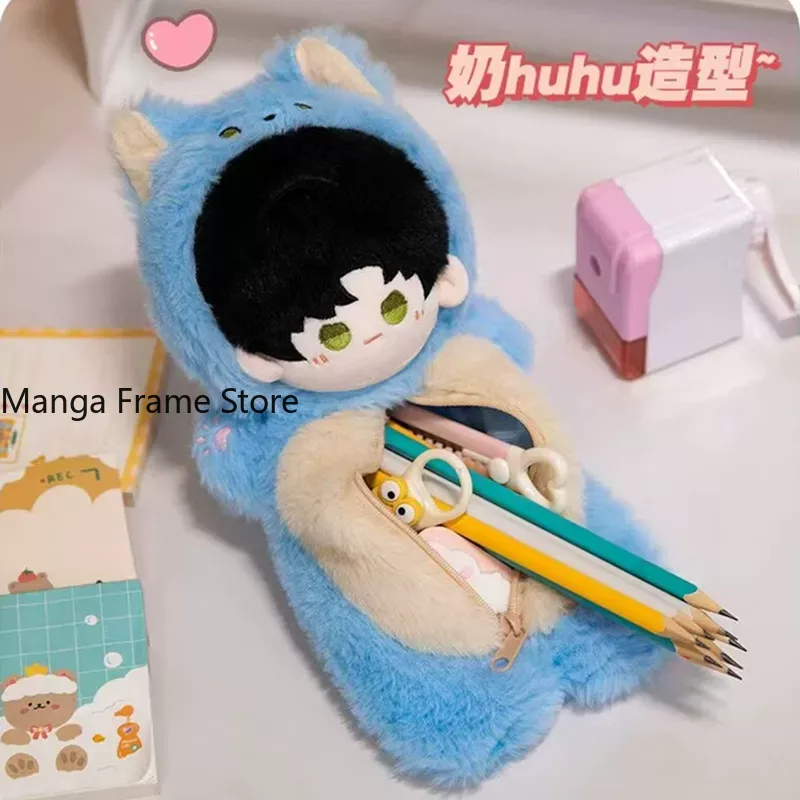 Love and Deepspace Plush Penci - Case Fan 评论和价格