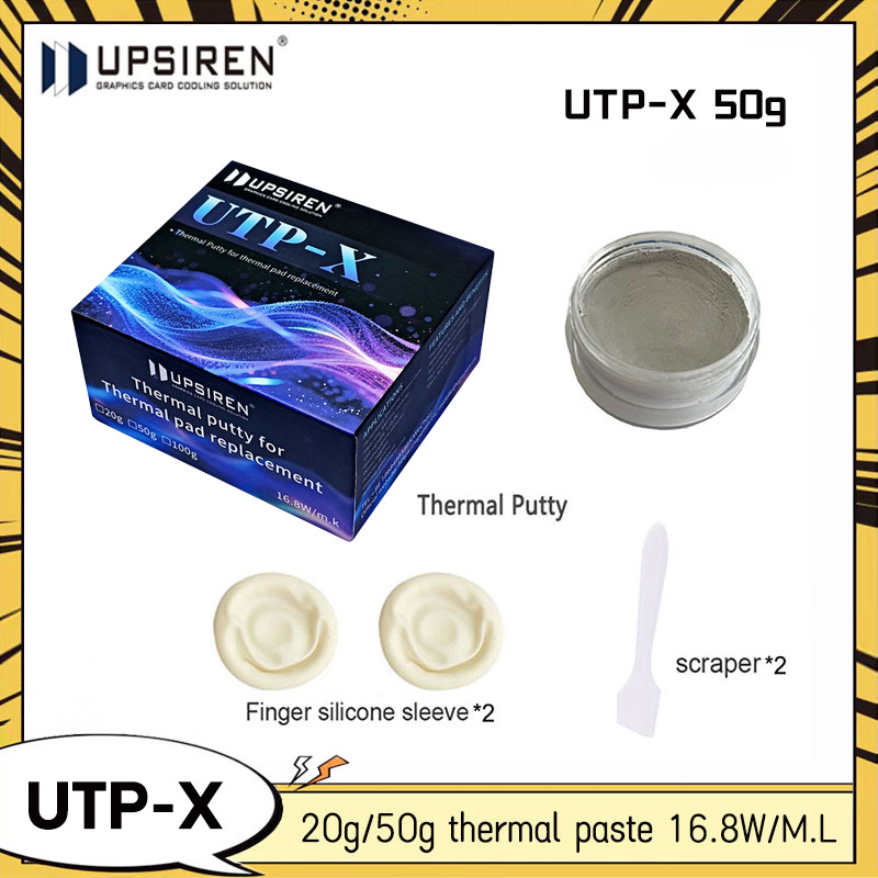 UPSIREN UPT-X Ultra16.8W/MK Th - Thermal Paste 评论和价格