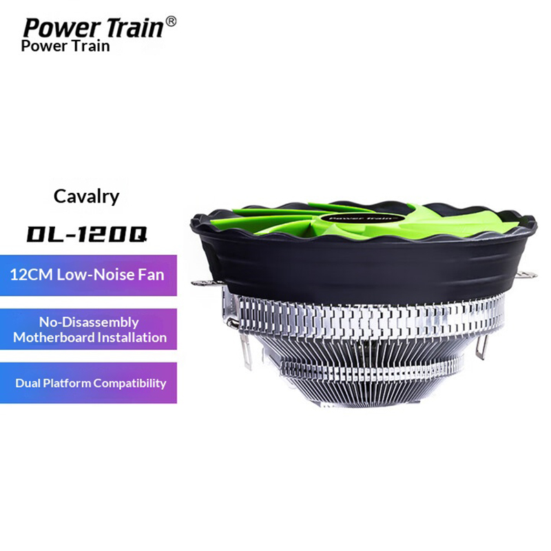 PowerTrain Armored DL120Q Unde - Cpu Heatsink 评论和价格