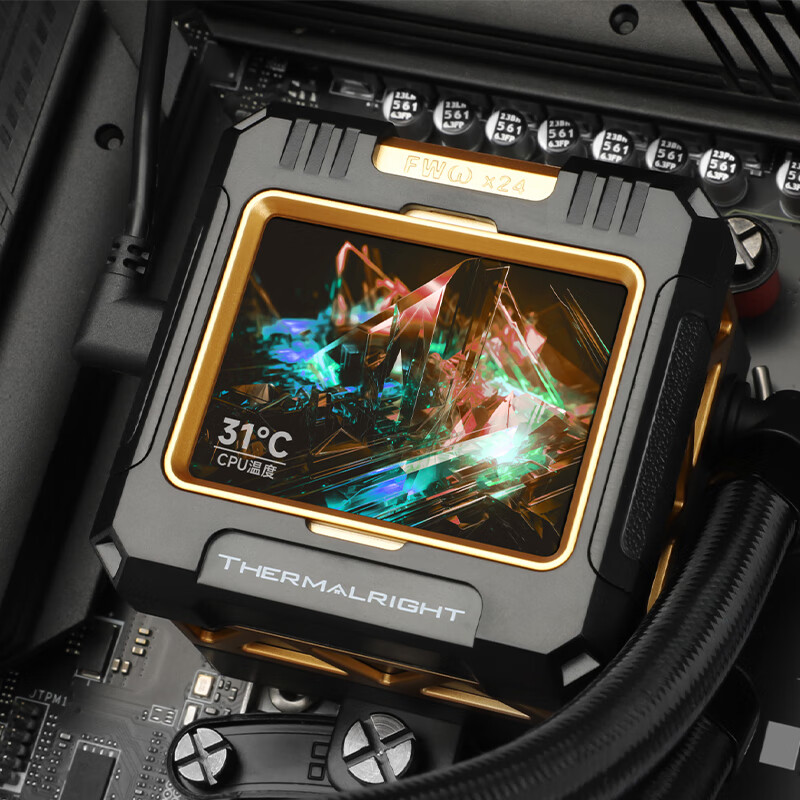 Thermalright FW 420 All-in-one - Aio Liquid Cooler 评论和价格